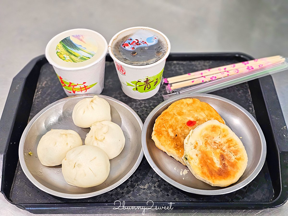 【礁溪美食】清珍早點：在地人從小吃到大的老字號中式早餐店 @兔兒毛毛姊妹花