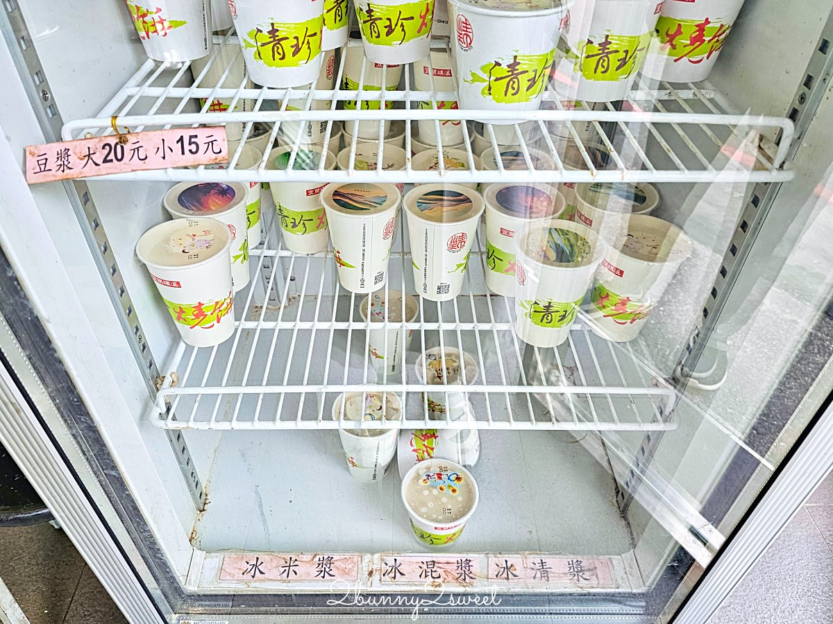 【礁溪美食】清珍早點：在地人從小吃到大的老字號中式早餐店 @兔兒毛毛姊妹花