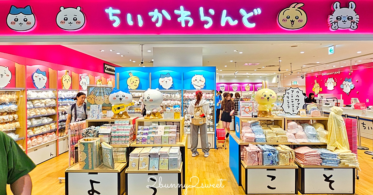 【大阪心齋橋PARCO逛街攻略】直攻6樓 POP CULTURE SHINSAIBASHI 動漫迷天堂、吉伊卡哇專賣店必逛 @兔兒毛毛姊妹花