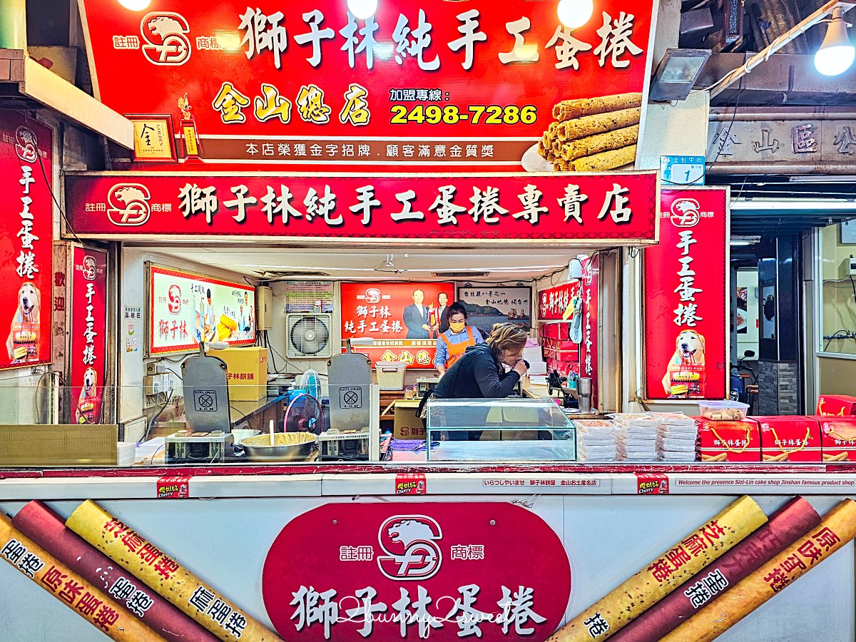 【金山老街美食攻略】必吃10間老店＋美食地圖，一日遊路線與交通整理 @兔兒毛毛姊妹花