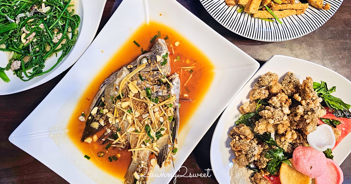 【添喜海鮮小吃】現流鮮魚現點現蒸，在地人聚餐愛店｜宜蘭礁溪海鮮餐廳 @兔兒毛毛姊妹花