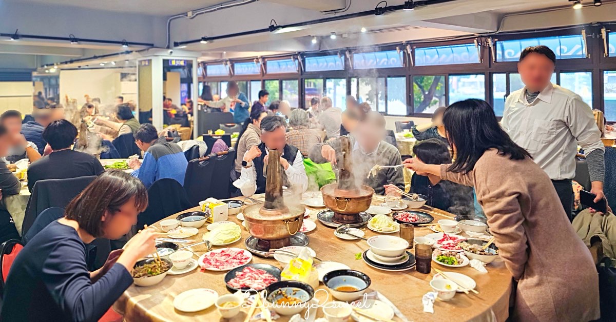 【唐宮蒙古烤肉酸菜白肉餐廳】台北老字號吃到飽，蒙古烤肉＋酸菜白肉鍋一次滿足 @兔兒毛毛姊妹花