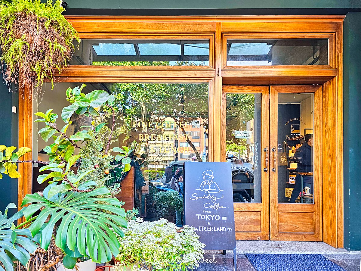 【默光咖啡松山店】台北小巨蛋美食推薦～早午餐、手沖咖啡、正餐一次滿足的質感咖啡廳 @兔兒毛毛姊妹花