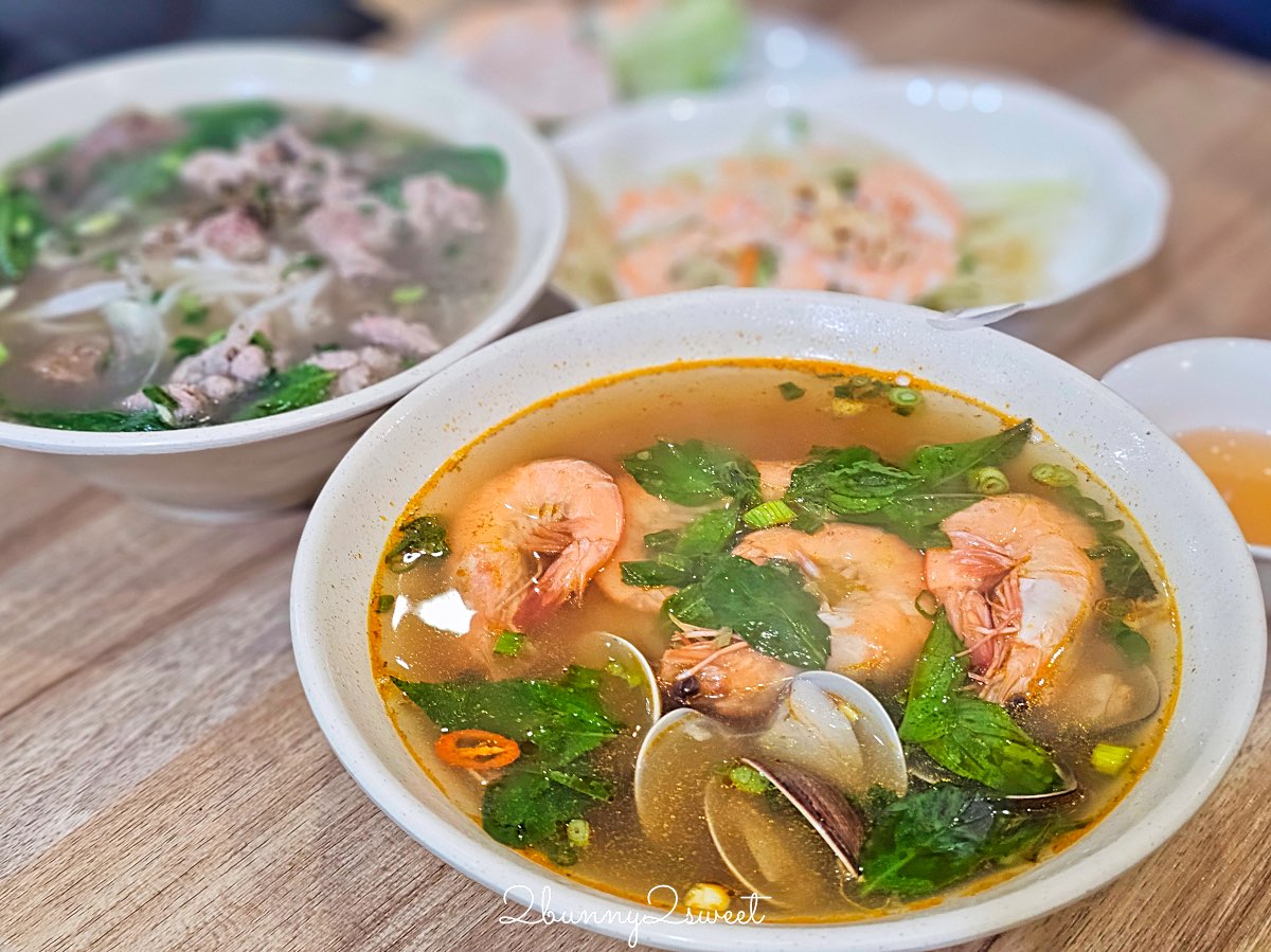 【古芝米線越南美食】台北民生社區美食～被整面綠牆包圍的道地越南河粉小店 @兔兒毛毛姊妹花