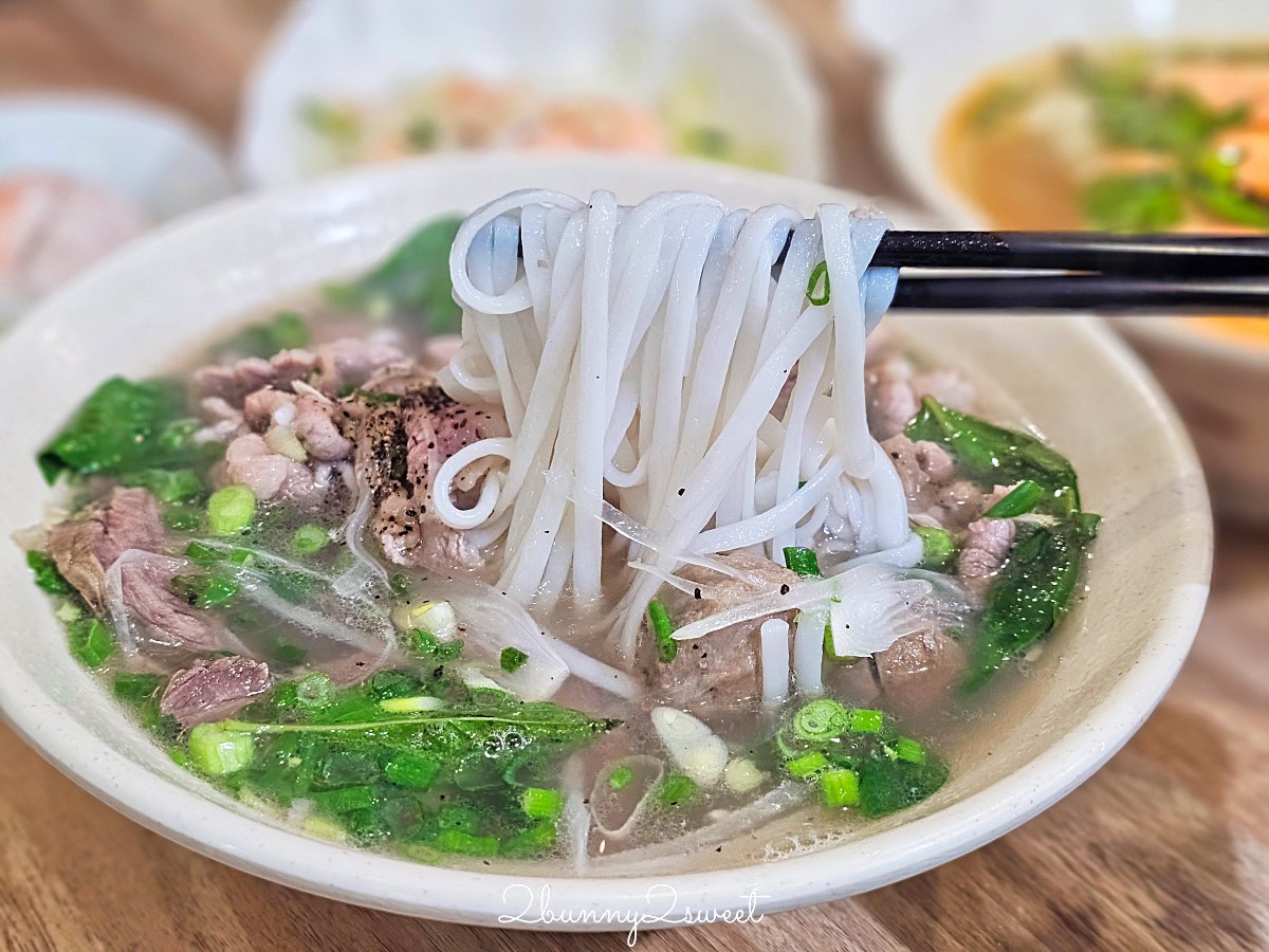 【古芝米線越南美食】台北民生社區美食～被整面綠牆包圍的道地越南河粉小店 @兔兒毛毛姊妹花