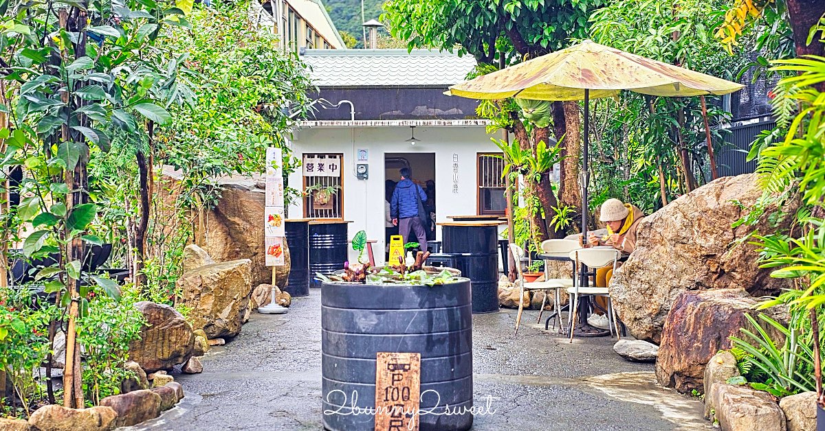 【白雲山鹿】礁溪早餐推薦～粉漿蛋餅、蘿蔔糕、花生湯，礁溪必吃台式早餐 @兔兒毛毛姊妹花