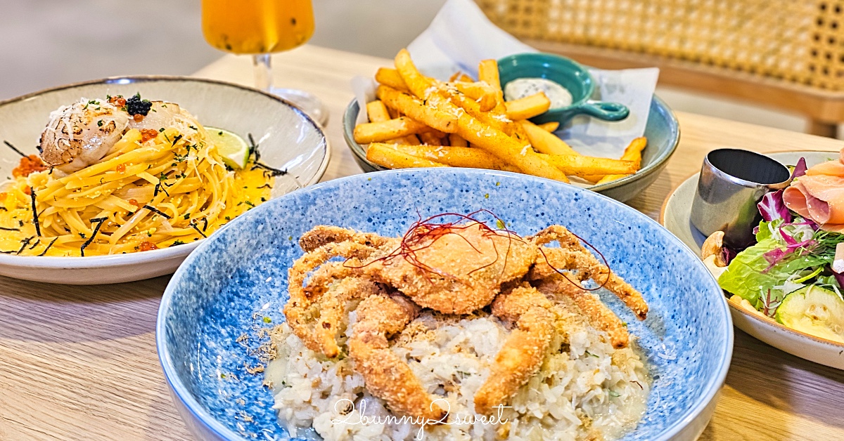 【青沐敦化店】台北小巨蛋美食推薦～人氣早午餐、義大利麵與燉飯，採光系咖啡館餐廳推薦 @兔兒毛毛姊妹花