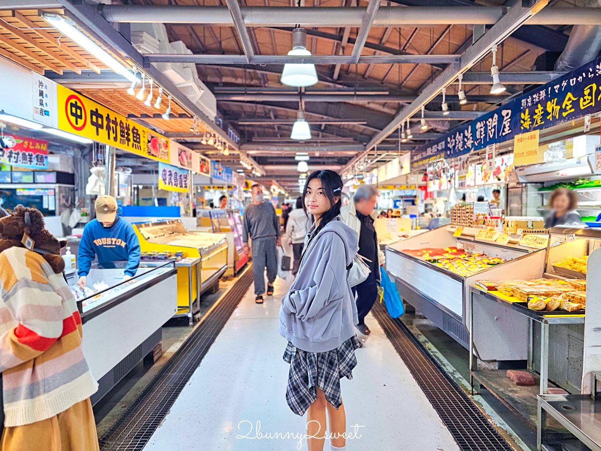 【沖繩那霸泊港漁市場攻略】鮪魚刺身、夜光貝、炭烤虎蝦一次吃！必吃中真水產完整分享 @兔兒毛毛姊妹花