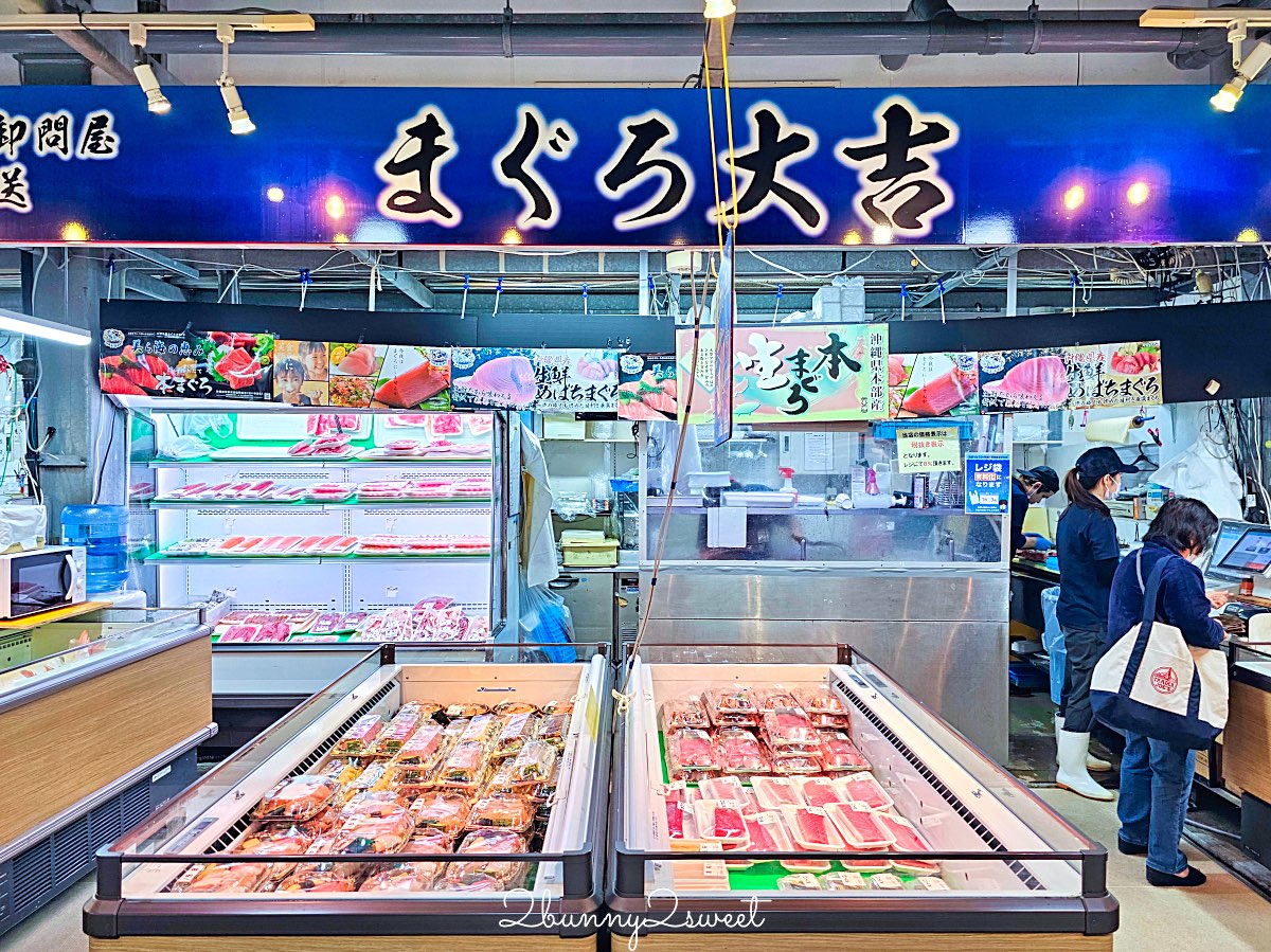 【沖繩那霸泊港漁市場攻略】鮪魚刺身、夜光貝、炭烤虎蝦一次吃！必吃中真水產完整分享 @兔兒毛毛姊妹花
