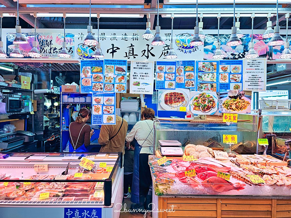 【沖繩那霸泊港漁市場攻略】鮪魚刺身、夜光貝、炭烤虎蝦一次吃！必吃中真水產完整分享 @兔兒毛毛姊妹花