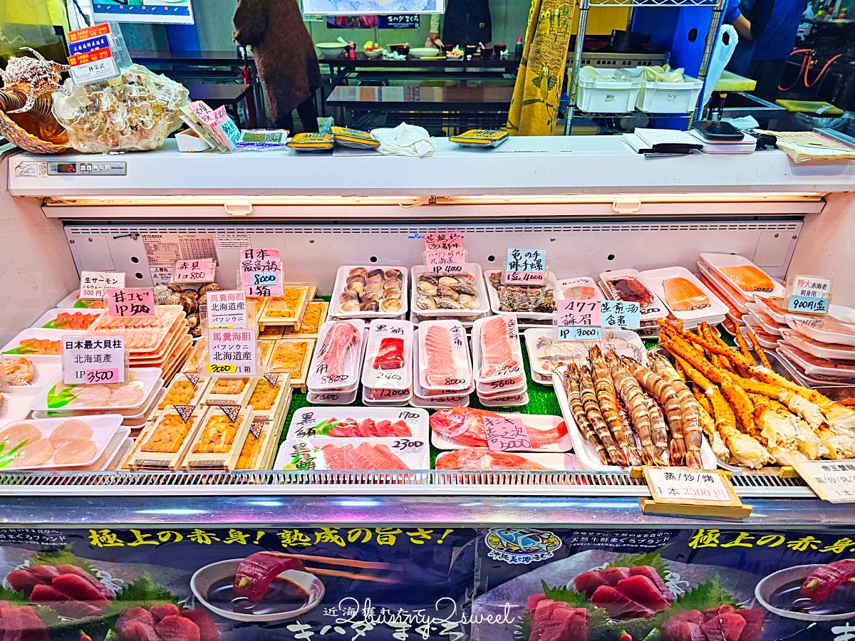 【沖繩那霸泊港漁市場攻略】鮪魚刺身、夜光貝、炭烤虎蝦一次吃！必吃中真水產完整分享 @兔兒毛毛姊妹花