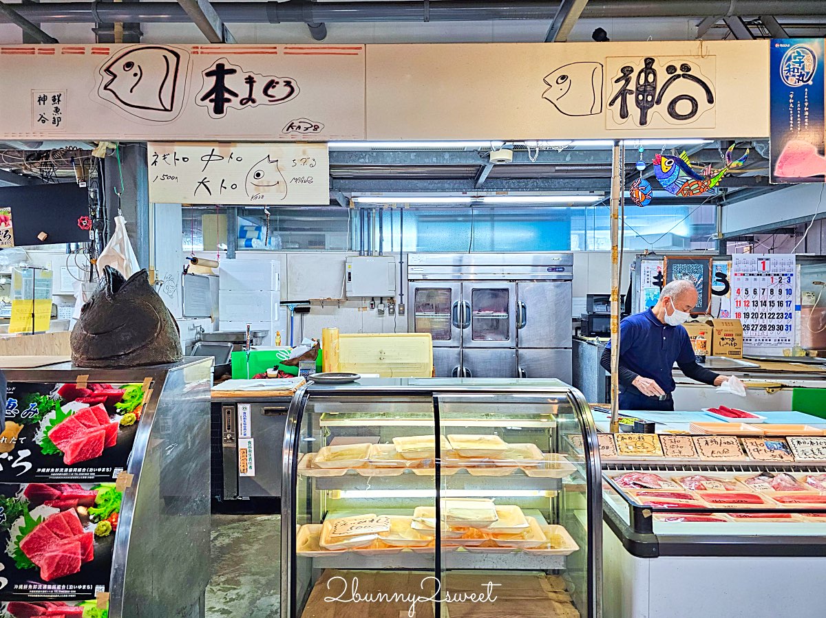 【沖繩那霸泊港漁市場攻略】鮪魚刺身、夜光貝、炭烤虎蝦一次吃！必吃中真水產完整分享 @兔兒毛毛姊妹花