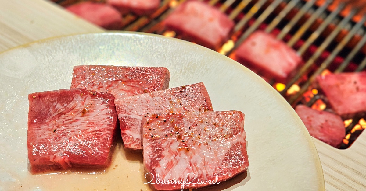 沖繩燒肉推薦【琉球の牛 那覇久茂地】國際通和牛燒肉訂位攻略＋菜單價格，必吃和牛名店 @兔兒毛毛姊妹花