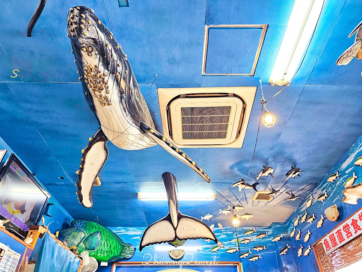【魚屋直營食堂 魚まる】在地魚舖直營沖繩那霸海鮮餐廳，超澎湃海鮮丼與家常定食攻略 @兔兒毛毛姊妹花