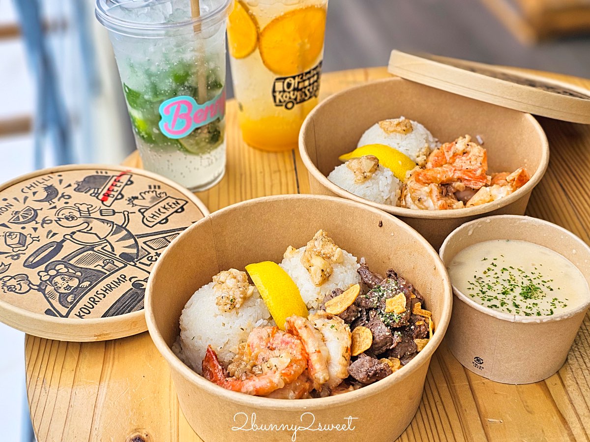 【沖繩美食懶人包】30間必吃餐廳推薦＋美食地圖：A&W、蝦蝦飯、燒肉、海景咖啡、魚市場一次整理 @兔兒毛毛姊妹花
