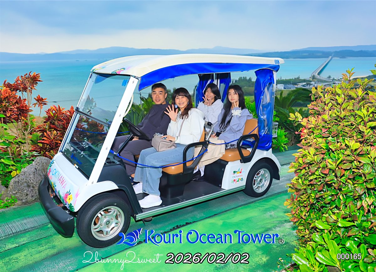 【古宇利海洋塔】室內看海＋戶外展望台一次收錄古宇利大橋全景，親子也適合的北部景點 @兔兒毛毛姊妹花