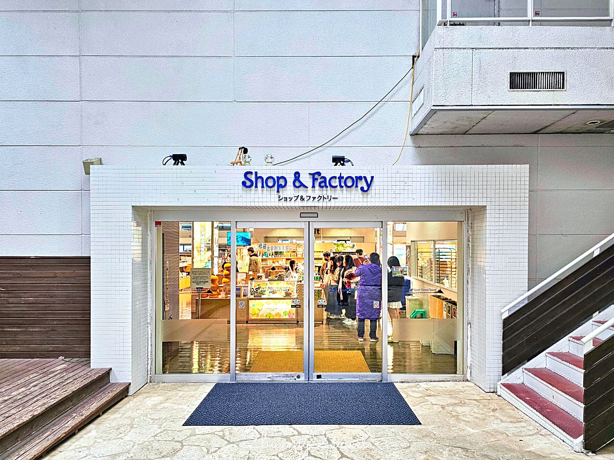【古宇利海洋塔】室內看海＋戶外展望台一次收錄古宇利大橋全景，親子也適合的北部景點 @兔兒毛毛姊妹花