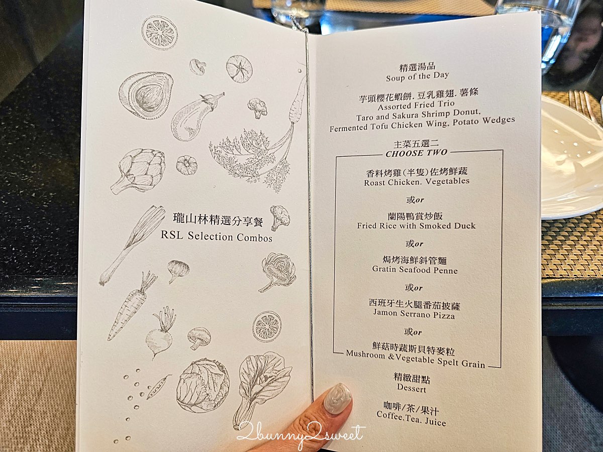 【宜蘭南方澳一日遊推薦】住瓏山林蘇澳冷熱泉度假飯店，送蘇澳好玩券兩天一夜玩好玩滿 @兔兒毛毛姊妹花
