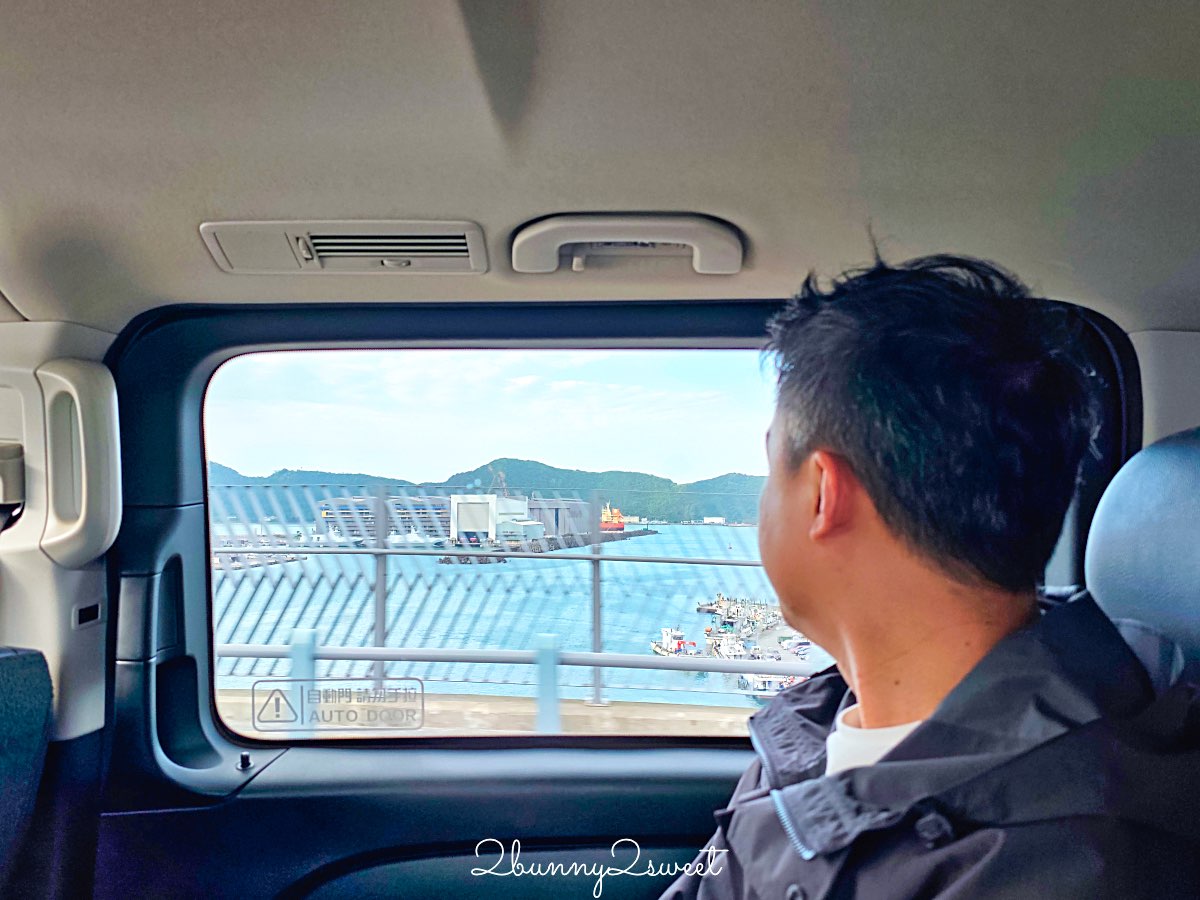 【宜蘭南方澳一日遊推薦】住瓏山林蘇澳冷熱泉度假飯店，送蘇澳好玩券兩天一夜玩好玩滿 @兔兒毛毛姊妹花