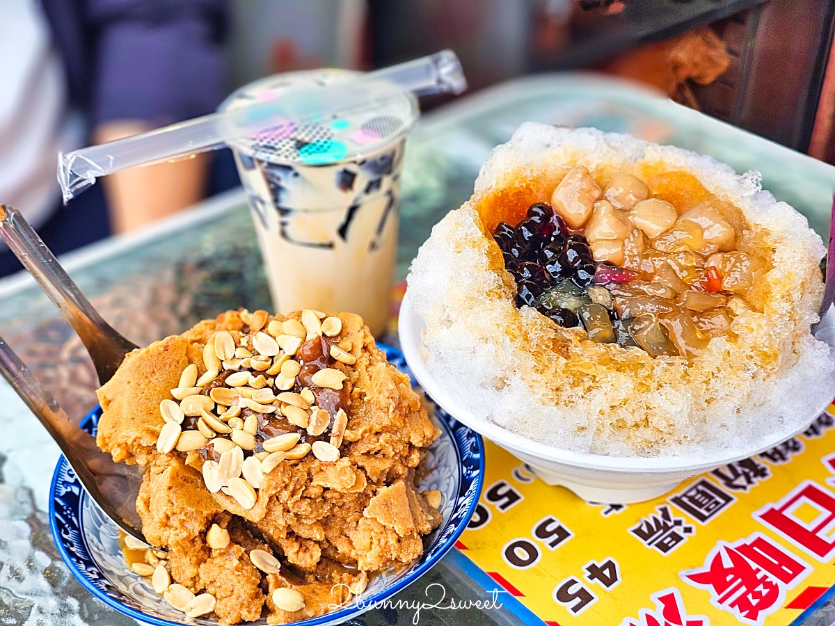 【宜蘭南方澳一日遊推薦】住瓏山林蘇澳冷熱泉度假飯店，送蘇澳好玩券兩天一夜玩好玩滿 @兔兒毛毛姊妹花