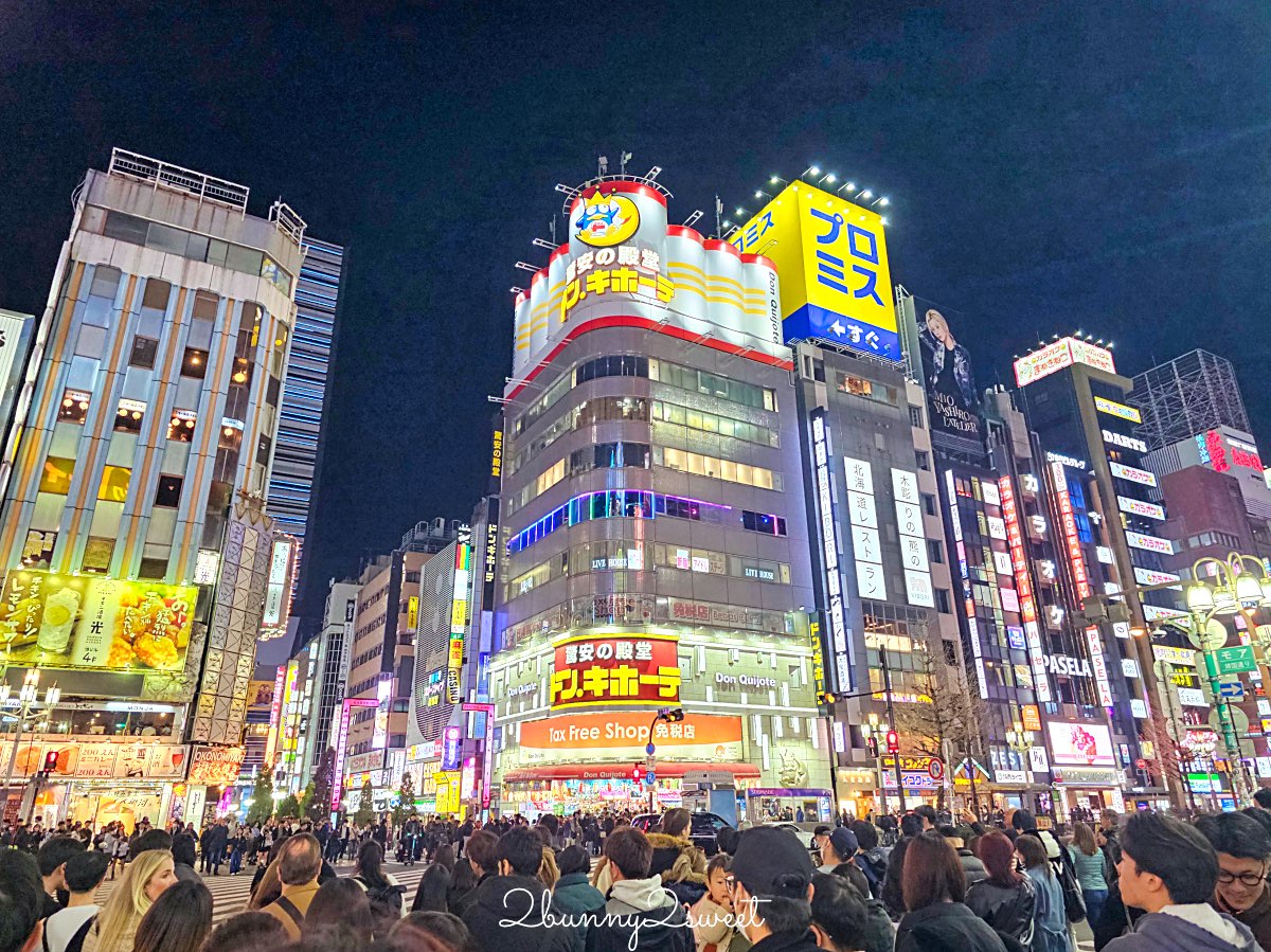 【新宿華盛頓酒店 Shinjuku Washington Hotel】東京住宿推薦：新宿站8分鐘、利木津巴士直達、女性專用客房 @兔兒毛毛姊妹花