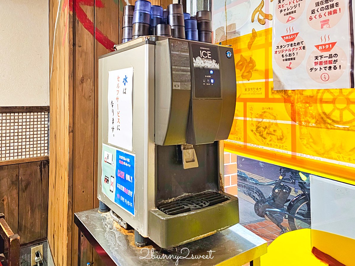【天下一品】京都拉麵推薦：超濃こってり拉麵＋唐揚雞定食，一吃就記住的重口味系拉麵 @兔兒毛毛姊妹花