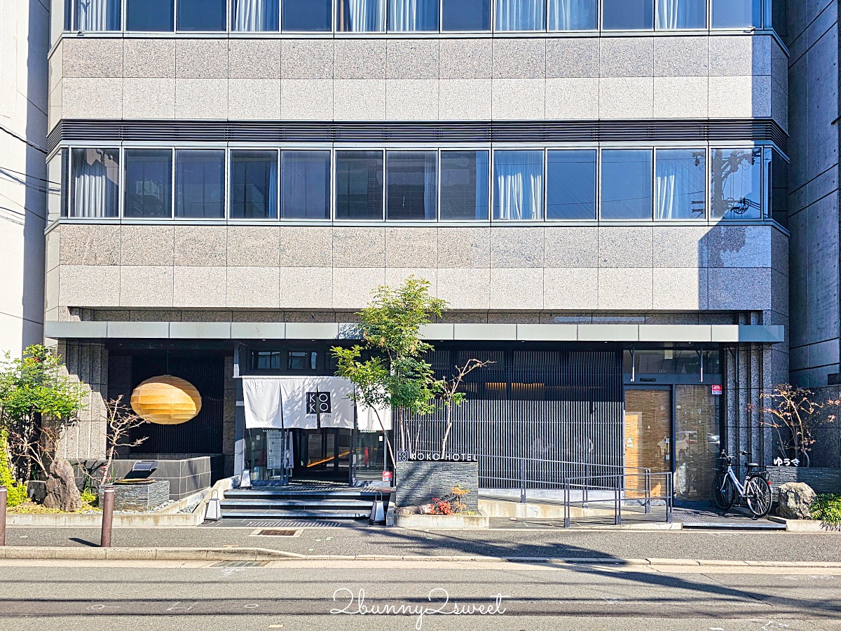 【高木咖啡 高辻本店】京都美食：四條烏丸昭和喫茶店推薦，厚片吐司早餐＋古早味布丁 @兔兒毛毛姊妹花