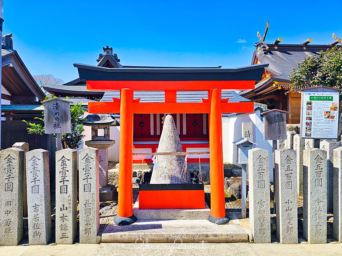 【京都車折神社】藝能神社＋早櫻秘境！從二月底一路賞櫻到四月，嵐山旁必訪神社 @兔兒毛毛姊妹花