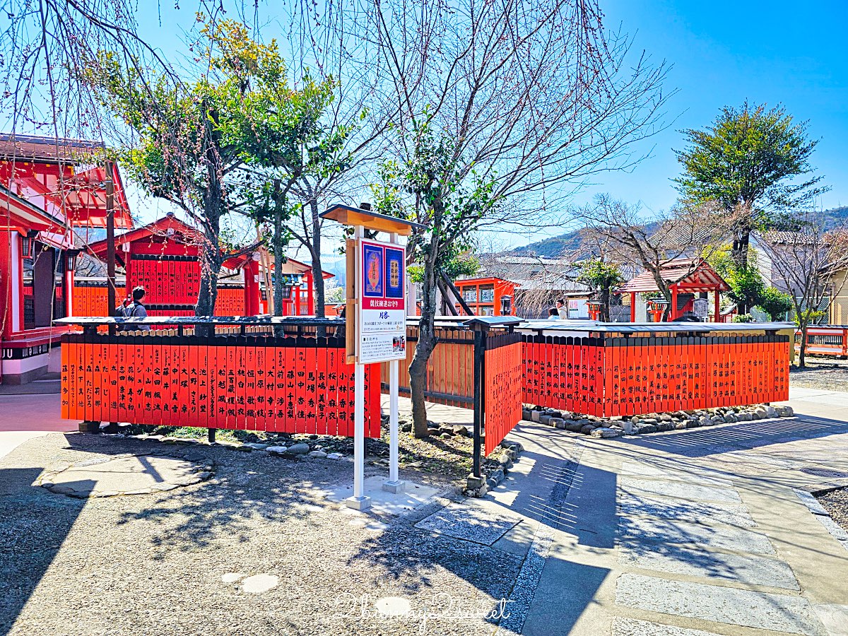 【京都車折神社】藝能神社＋早櫻秘境！從二月底一路賞櫻到四月，嵐山旁必訪神社 @兔兒毛毛姊妹花