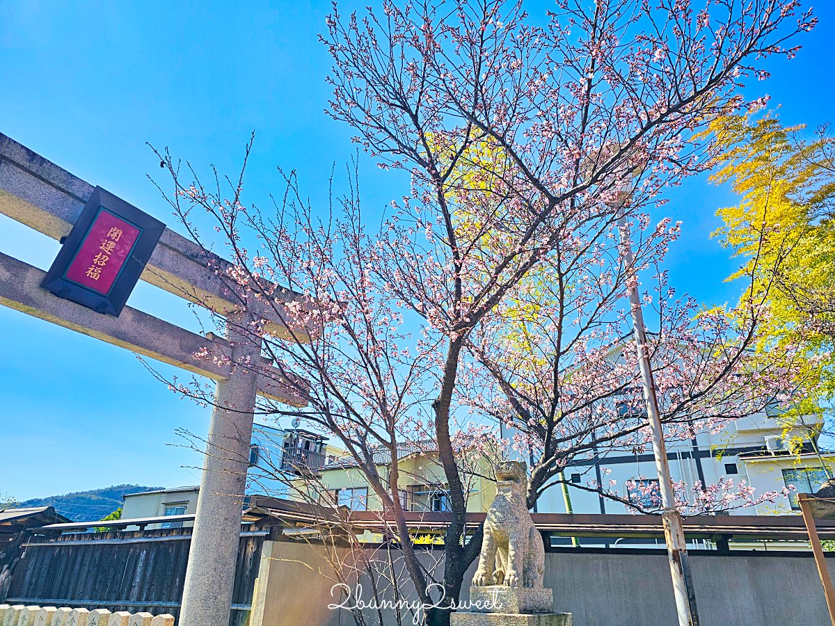 【京都車折神社】藝能神社＋早櫻秘境！從二月底一路賞櫻到四月，嵐山旁必訪神社 @兔兒毛毛姊妹花