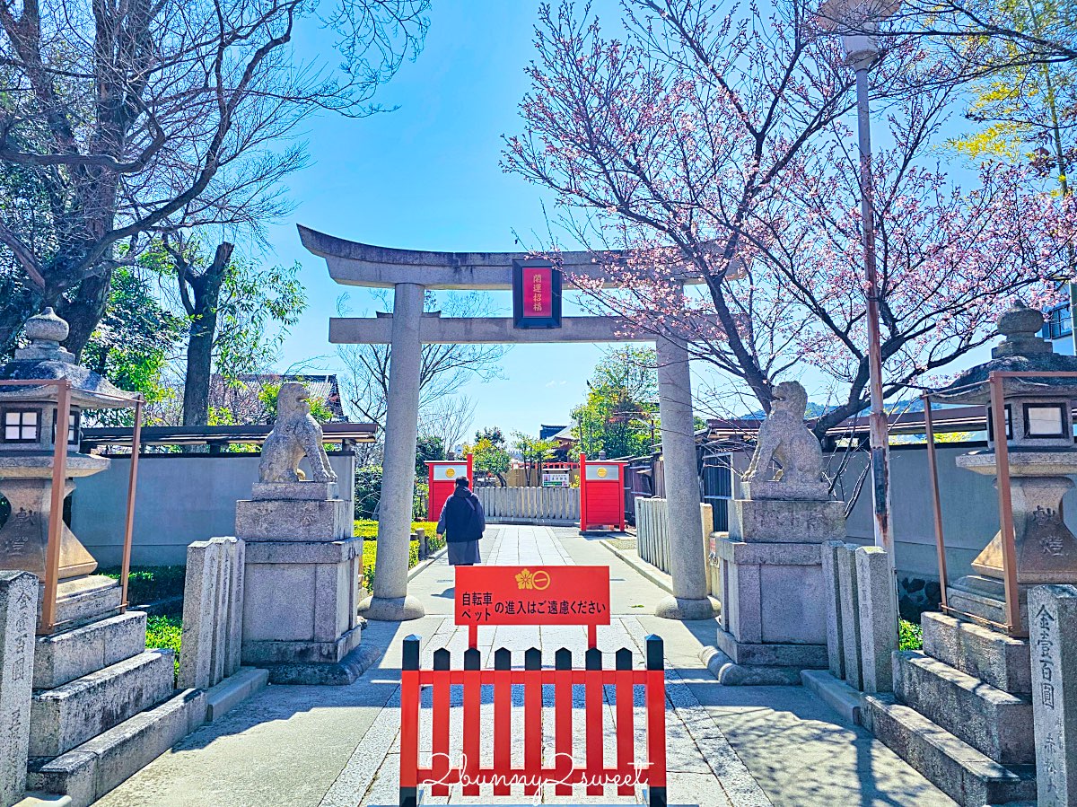 【京都車折神社】藝能神社＋早櫻秘境！從二月底一路賞櫻到四月，嵐山旁必訪神社 @兔兒毛毛姊妹花
