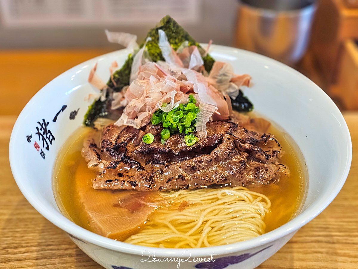 【麵屋 豬一 離れ】京都拉麵推薦：米其林必比登清湯系拉麵，A4黑毛和牛白醬油一吃就記住 @兔兒毛毛姊妹花