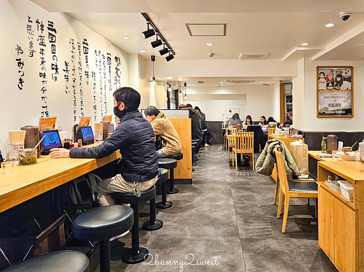 【神座拉麵 どうとんぼり神座】大阪美食必吃關西第一名拉麵，蔬菜秘製湯底、季節限定柚子拉麵 @兔兒毛毛姊妹花