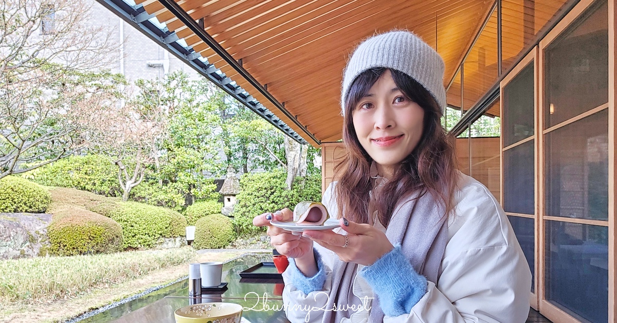 【虎屋菓寮 京都一條店】京都和菓子推薦：500年老舖茶寮，庭園景觀＋季節生菓子一次到位 @兔兒毛毛姊妹花