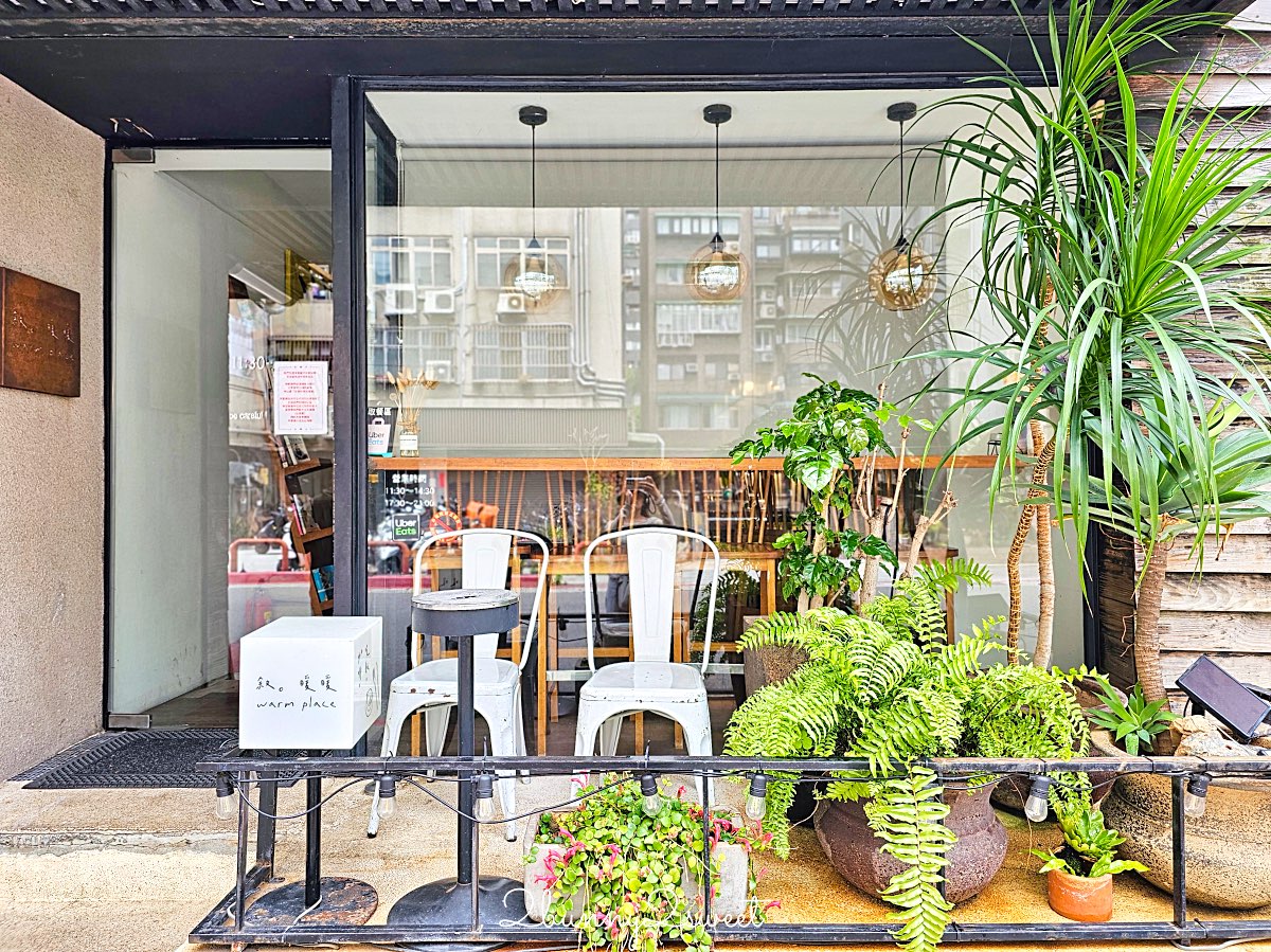 【敘。暖暖｜warm place】台北松山民生社區超人氣異國定食，招牌綠奶茶、冬瓜茶無限暢飲 (原櫻桃小鎮) @兔兒毛毛姊妹花