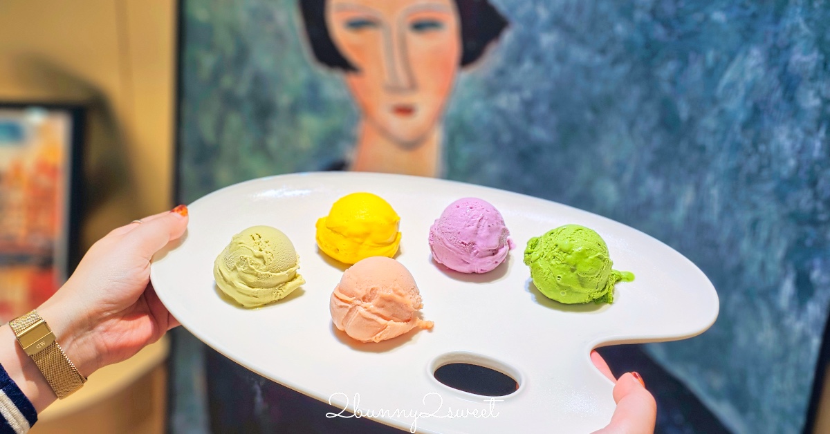 【8%ICE & Cheesecake】永康街咖啡廳：義式冰淇淋＋熟成起司蛋糕，東門站靜謐系甜點店推薦 @兔兒毛毛姊妹花