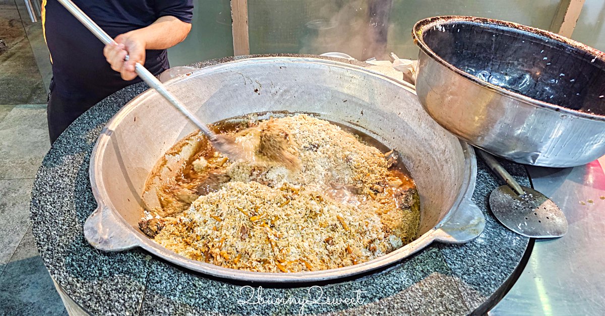 【Besh Qozon Plov Center 塔什干手抓飯中心】烏茲別克必吃手抓飯、巨大鐵鍋現場料理、菜單價格整理 @兔兒毛毛姊妹花