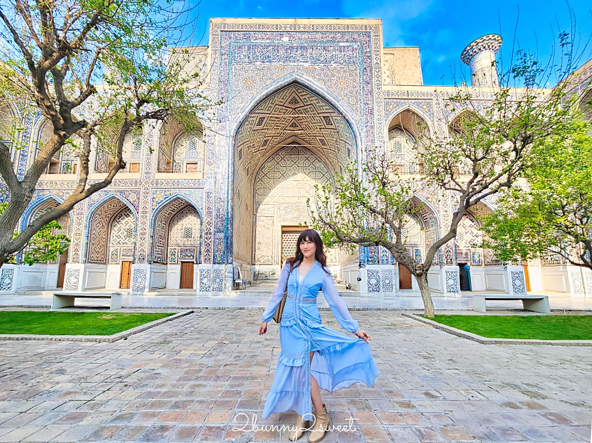 【雷吉斯坦廣場 Registan Square】撒馬爾罕必訪地標，三大學院、門票交通、夜景燈光秀、換裝體驗全攻略 @兔兒毛毛姊妹花