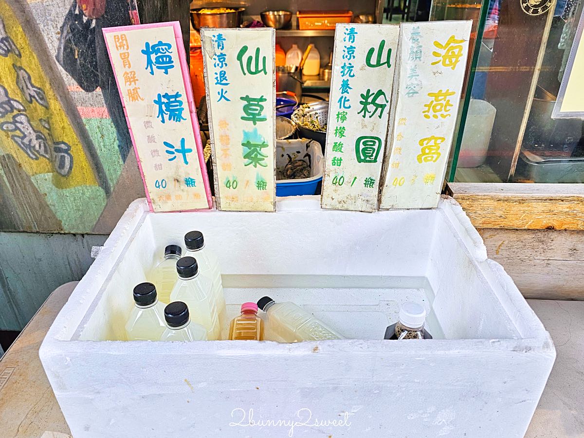 【南方澳最大的蝦餅最多的蝦子】宜蘭蘇澳必吃排隊美食，滿滿鮮蝦超酥脆，蚵嗲、龜山島鹹酥蝦也必點 @兔兒毛毛姊妹花