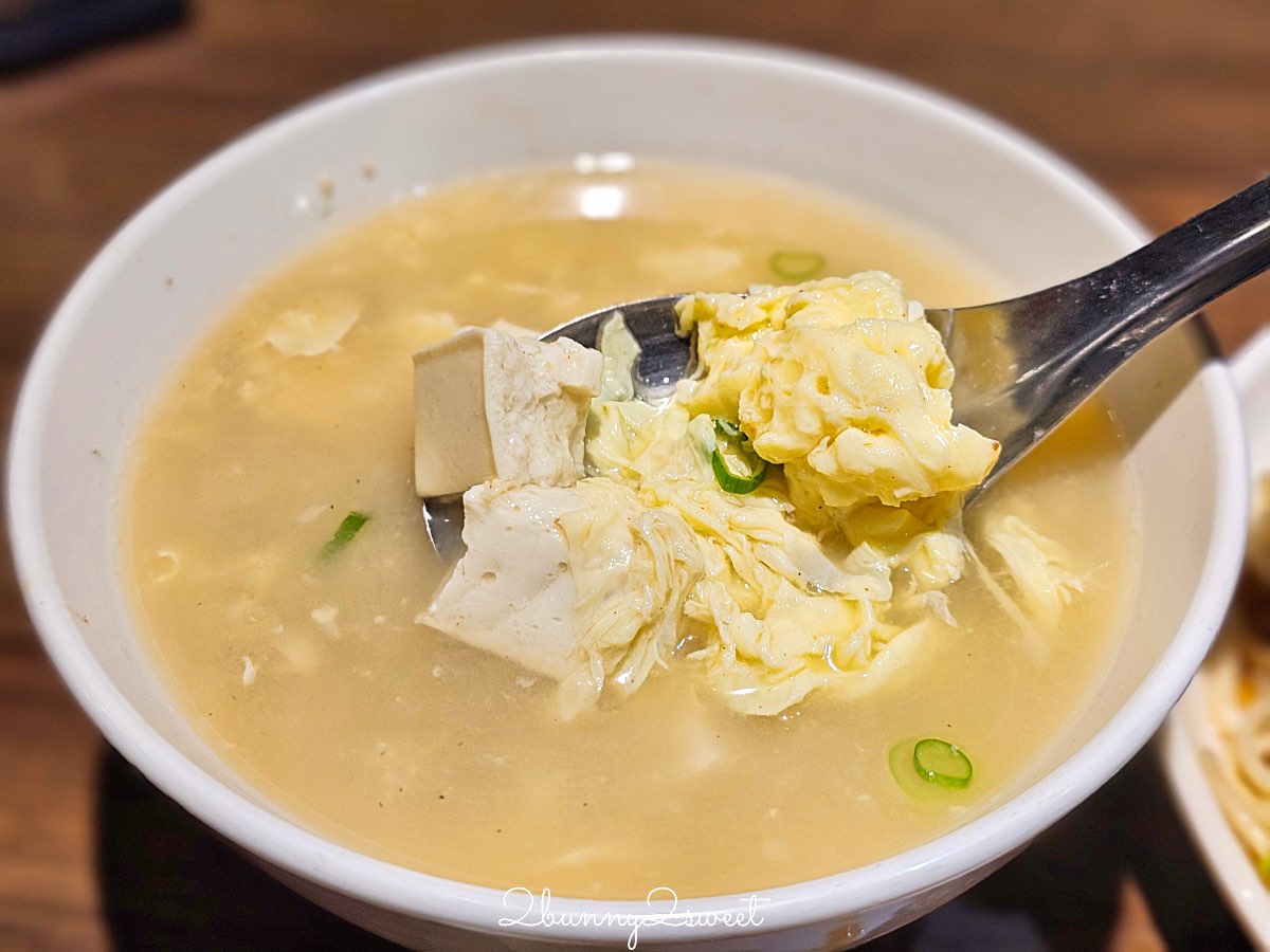 【金香豬腳涼麵】被涼麵耽誤的神級滷腿庫，捷運行天宮站排隊名店 @兔兒毛毛姊妹花