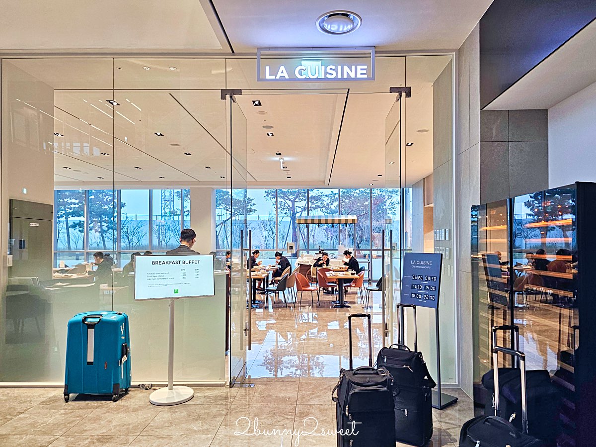 【仁川機場住宿】仁川機場宜必思尚品大使酒店｜24H便利商店、免費接駁、清晨班機首選 @兔兒毛毛姊妹花