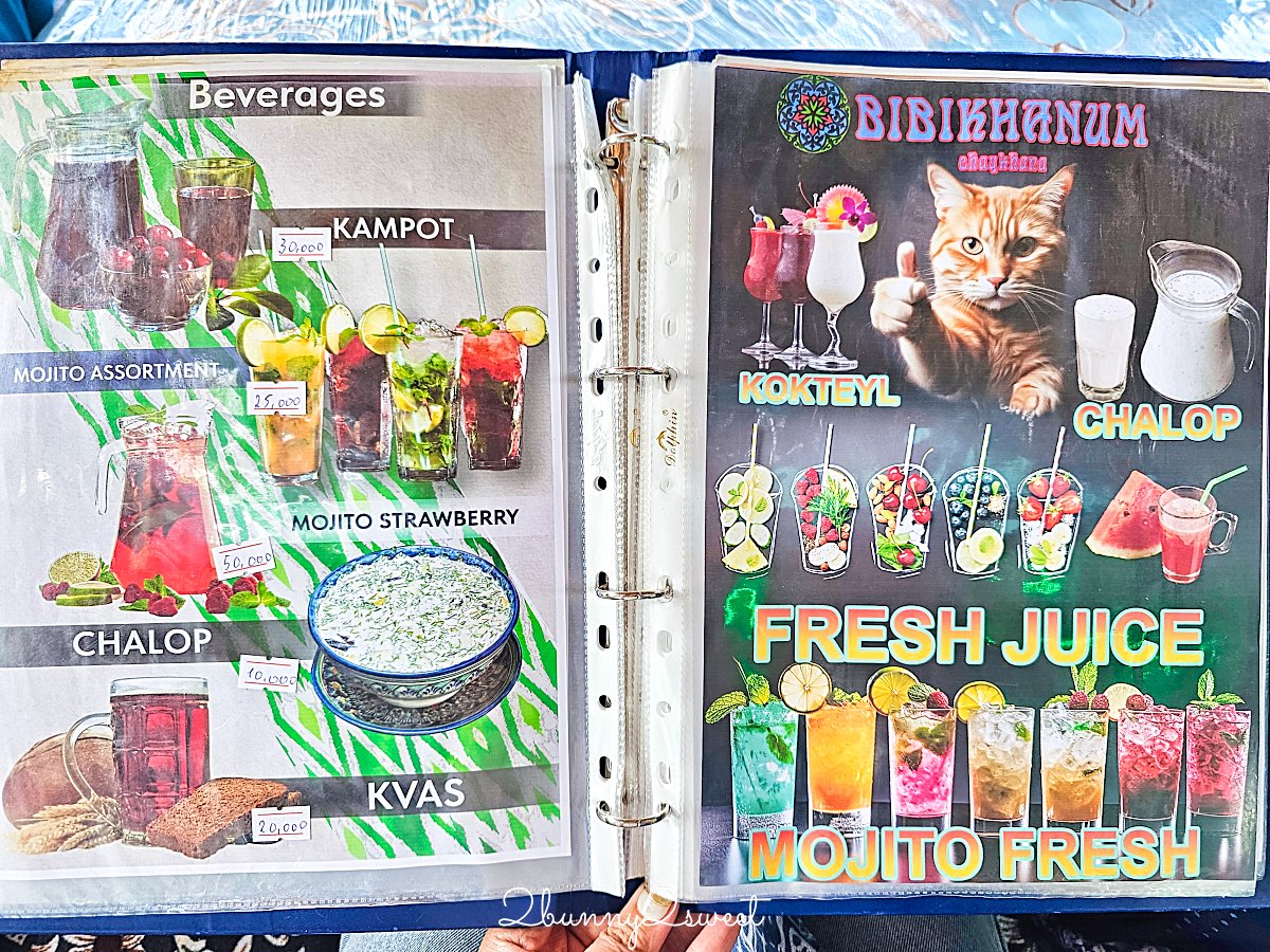 【比比哈奴茶館 Bibikhanum Teahouse】撒馬爾罕美食推薦：烏茲別克傳統料理＋茶館文化一次吃懂 @兔兒毛毛姊妹花