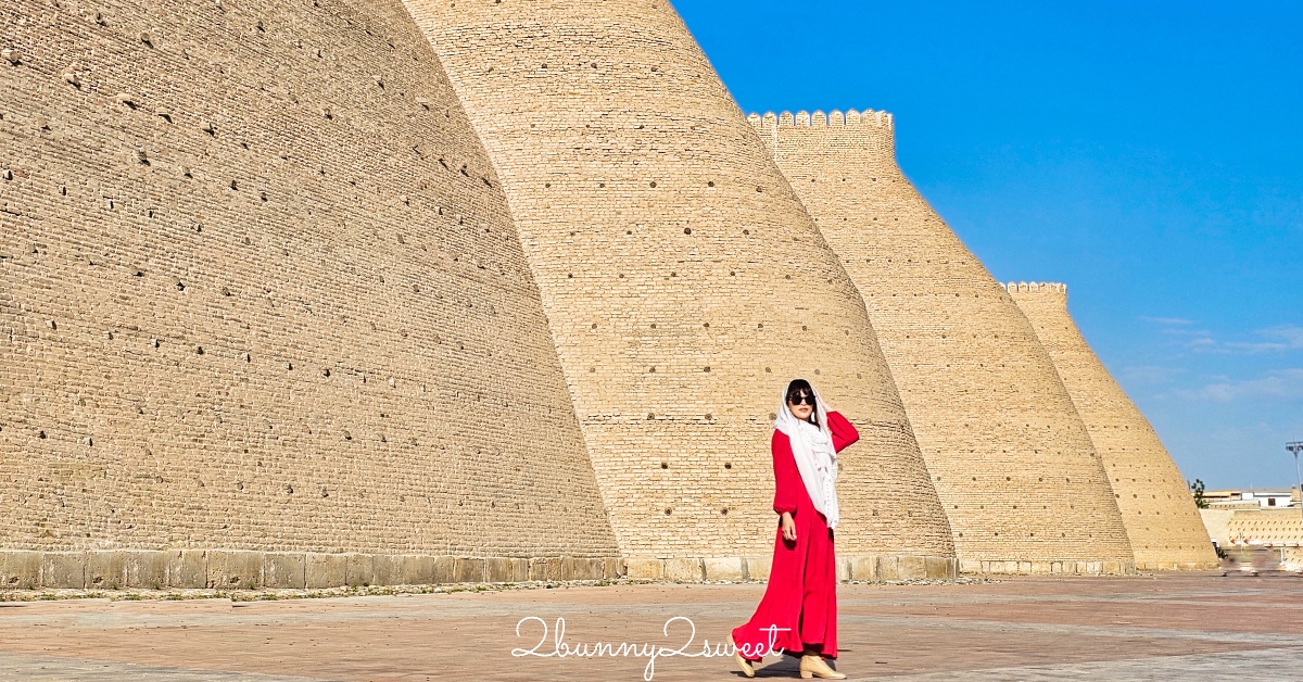 【布哈拉亞克要塞 Ark of Bukhara】走進千年土黃色皇城，俯瞰古城最佳視角｜門票交通攻略 @兔兒毛毛姊妹花