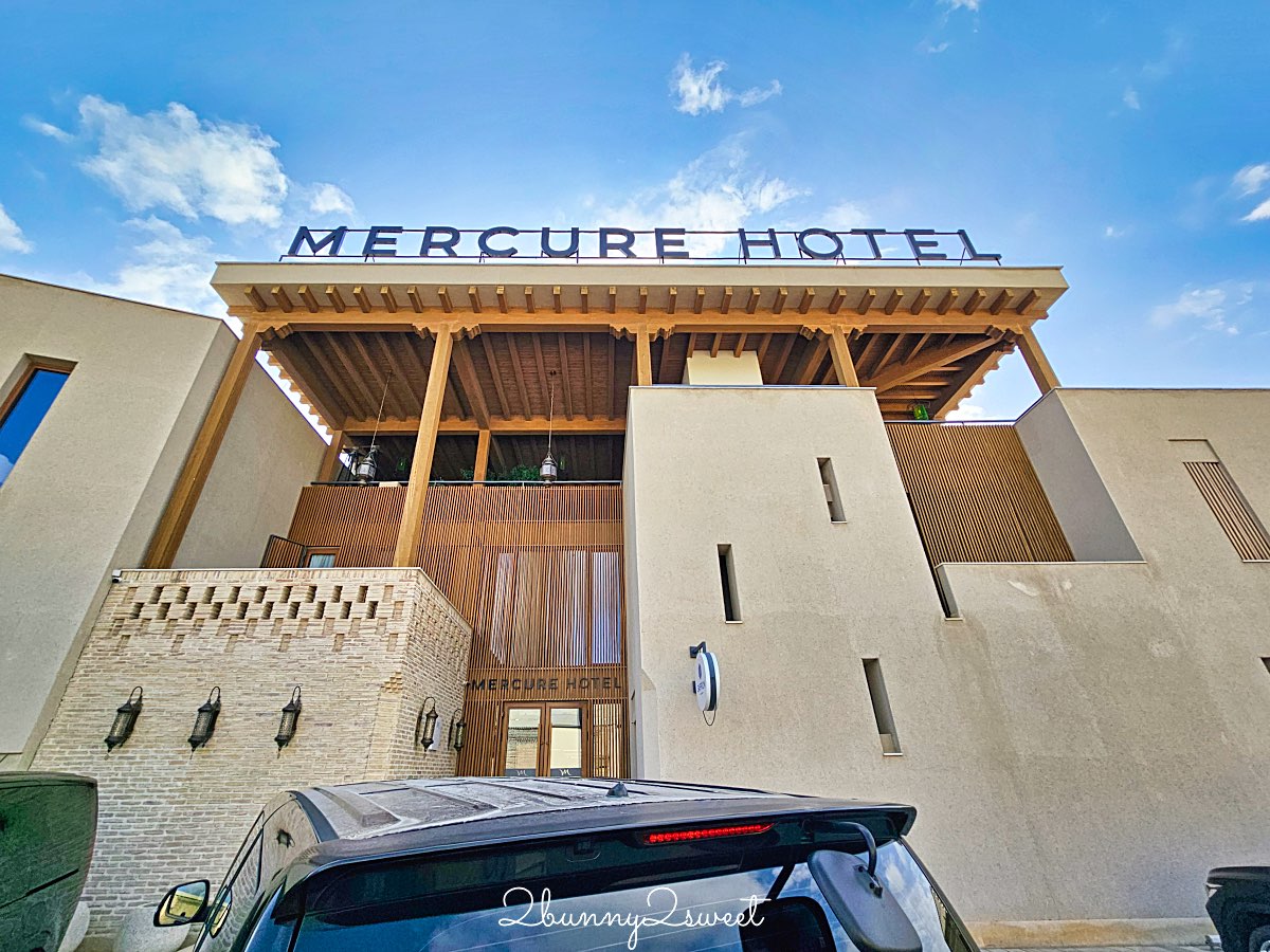 【布哈拉老城美居酒店 Mercure Bukhara Old Town】布哈拉住宿推薦絲路風情的伊斯蘭美學宮殿 @兔兒毛毛姊妹花