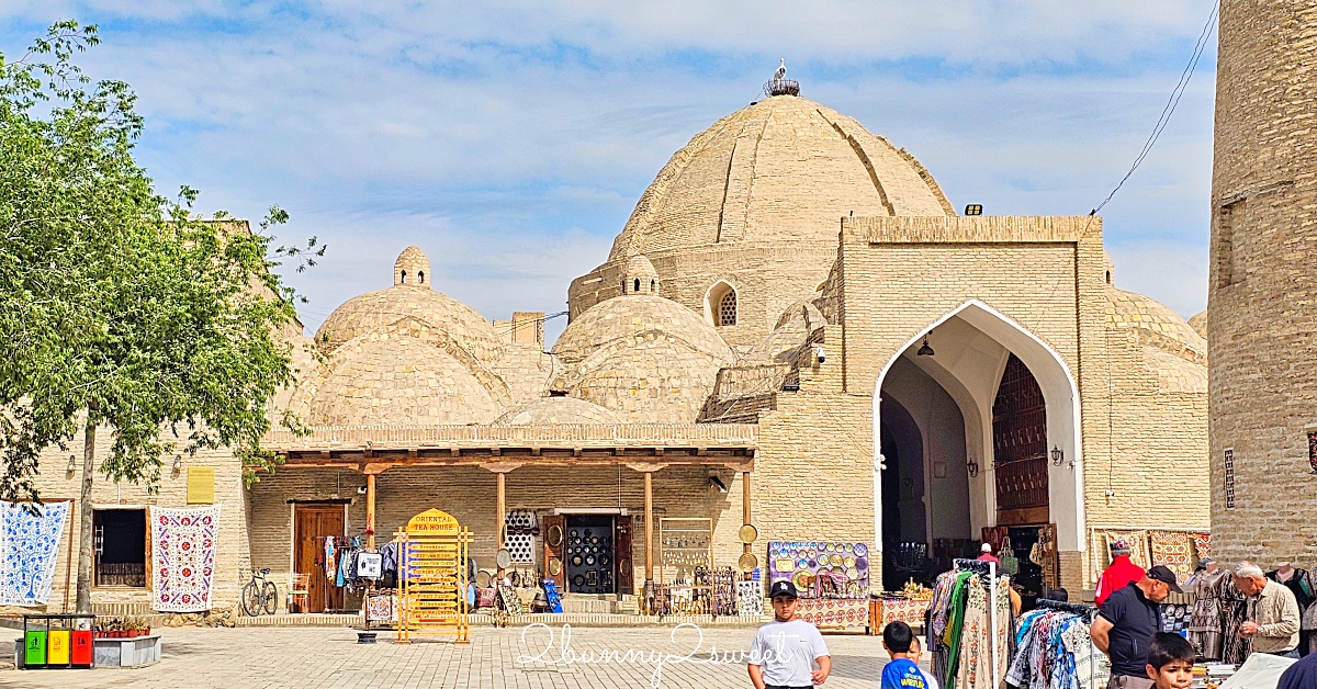 【圓頂貿易市集 Trading Domes】布哈拉必逛四大16 世紀絲路商場、傳統刺繡與伊卡織工坊 @兔兒毛毛姊妹花