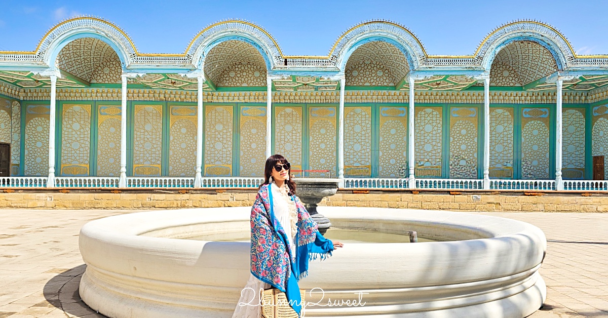 【埃米爾夏宮 Sitorai Mokhi-Khosa Palace】走進布拉景點哈星月之宮！烏茲別克最後行宮全攻略 @兔兒毛毛姊妹花