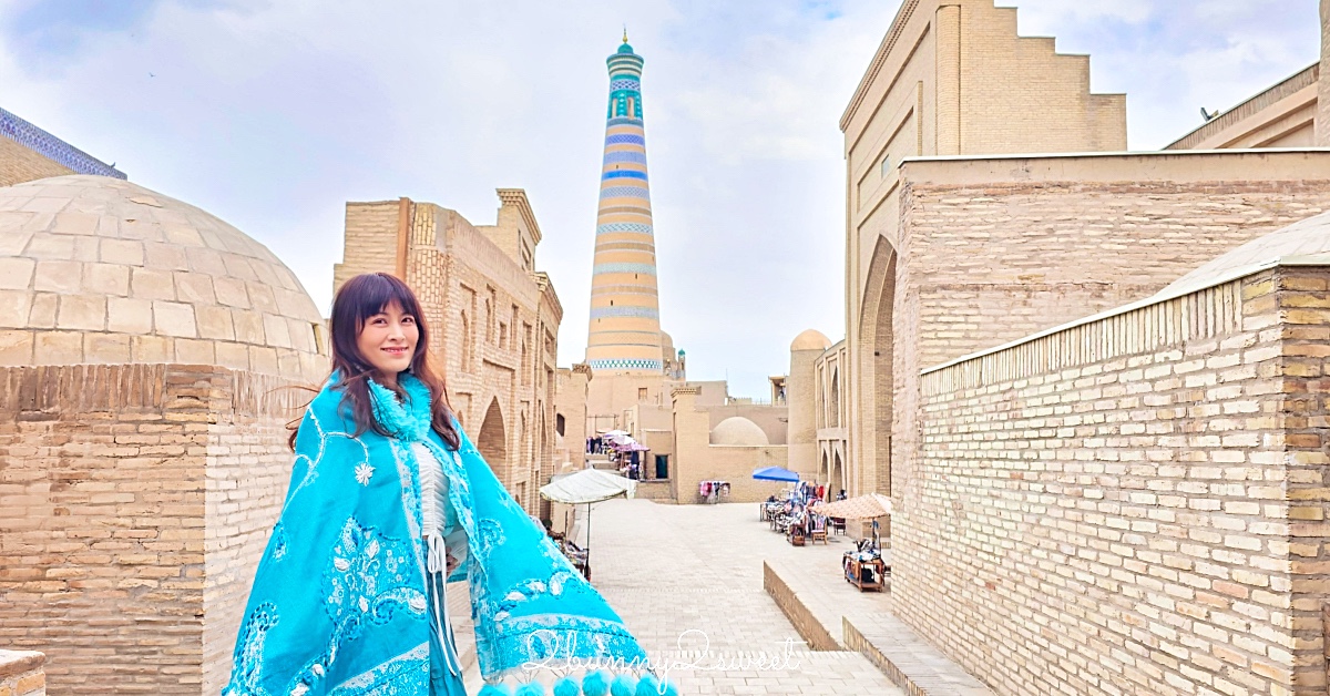【伊斯蘭&middot;霍賈宣禮塔 Islam Khoja Minaret】登頂俯瞰中亞遺產，希瓦最高地標門票/交通攻略 @兔兒毛毛姊妹花