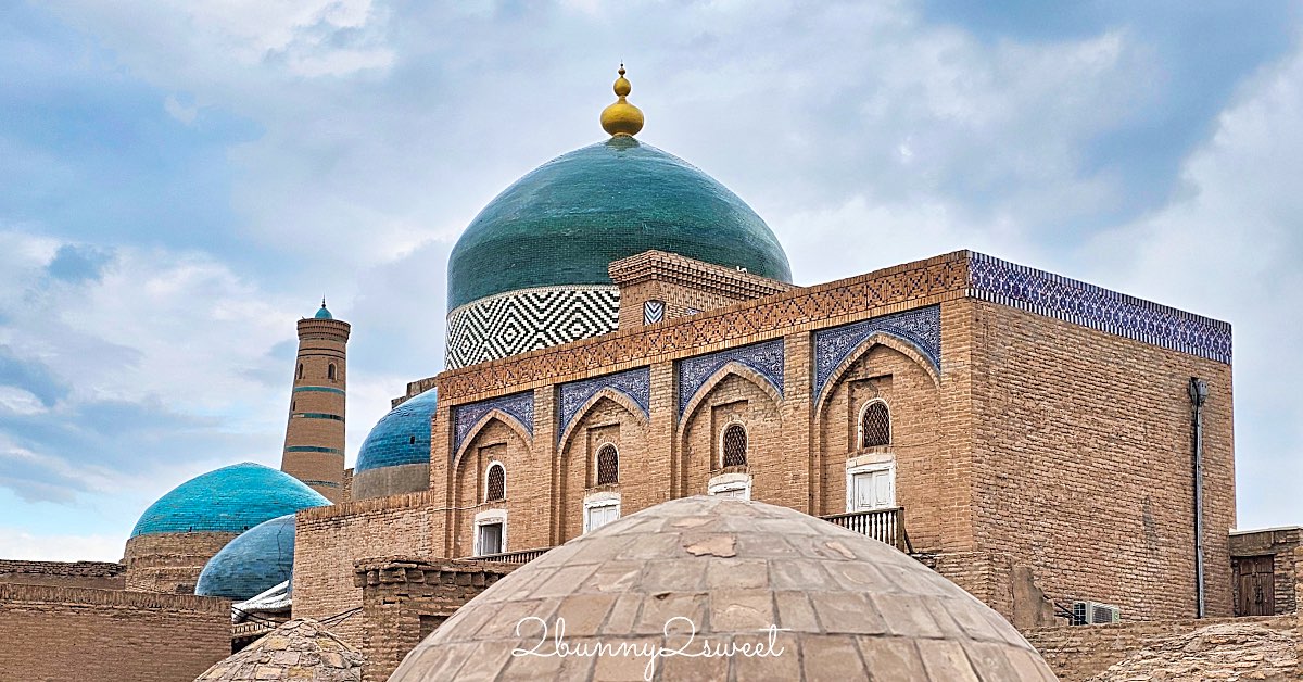 【帕拉萬&middot;馬哈穆德陵墓 Pakhlavan Makhmud Mausoleum】希瓦古城最美綠色圓頂，走進絕美滿版青花瓷磚空間 @兔兒毛毛姊妹花