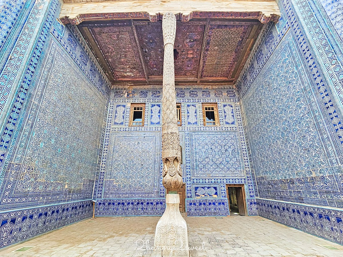 【希瓦石頭宮 Tashhovli Palace】藍色磁磚後宮太夢幻！走進汗國皇室生活的華麗宮殿 @兔兒毛毛姊妹花