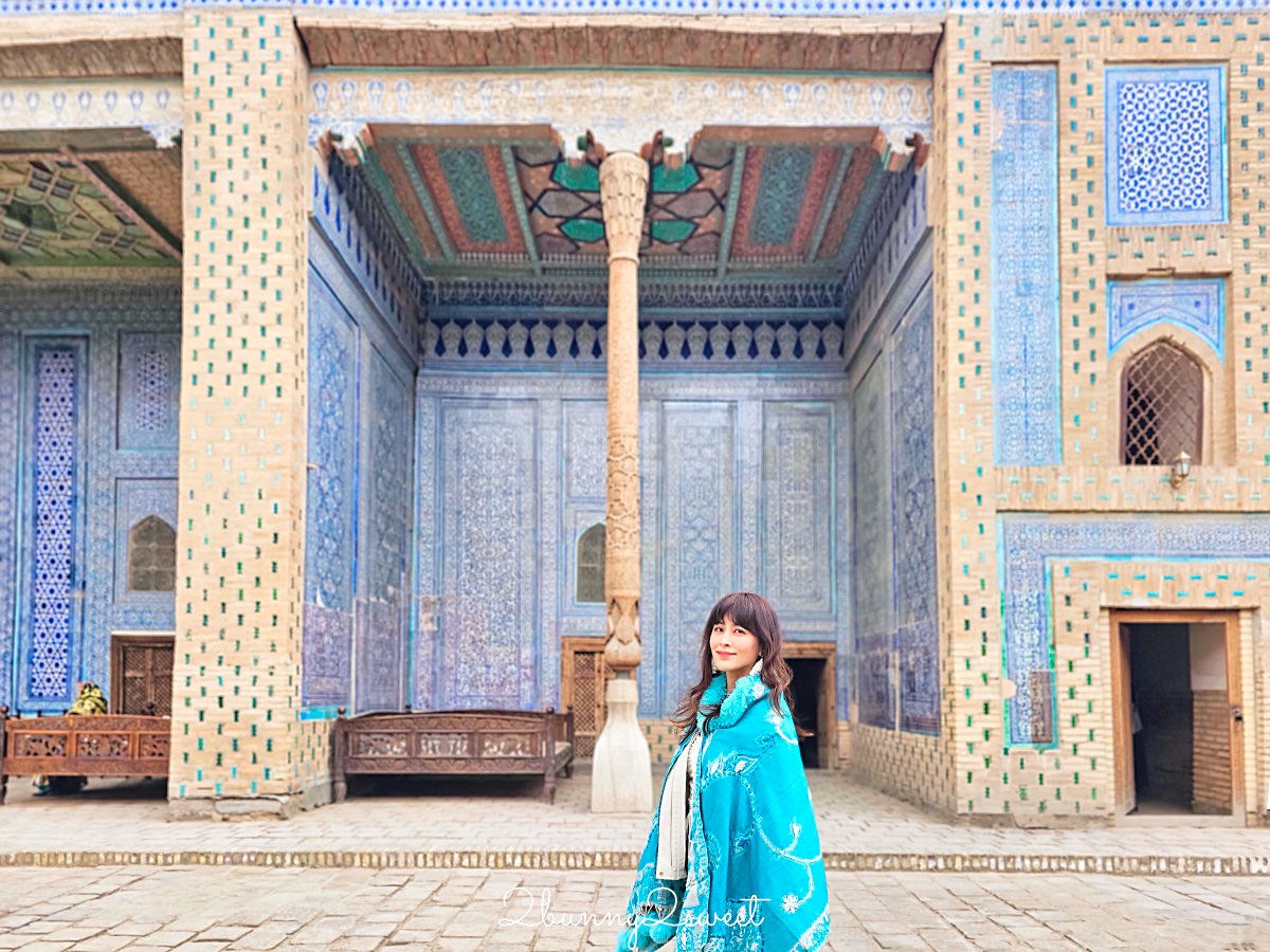 【希瓦石頭宮 Tashhovli Palace】藍色磁磚後宮太夢幻！走進汗國皇室生活的華麗宮殿 @兔兒毛毛姊妹花